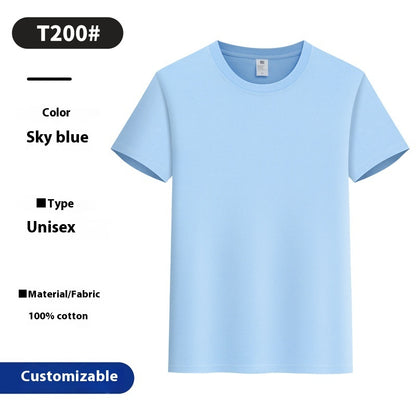 Round Neck Overalls Summer Pure Cotton T-shirt