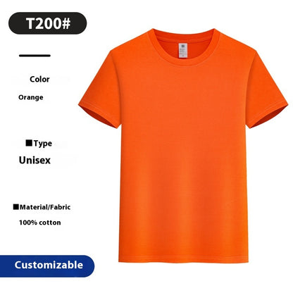 Round Neck Overalls Summer Pure Cotton T-shirt