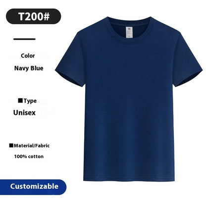 Round Neck Overalls Summer Pure Cotton T-shirt